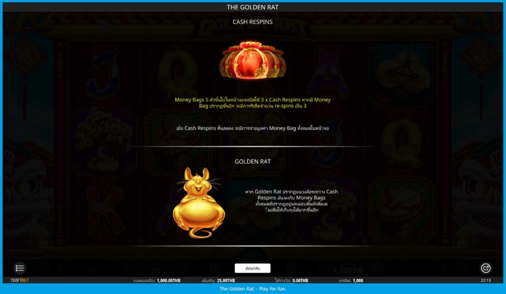 cash repins golden rat slot online