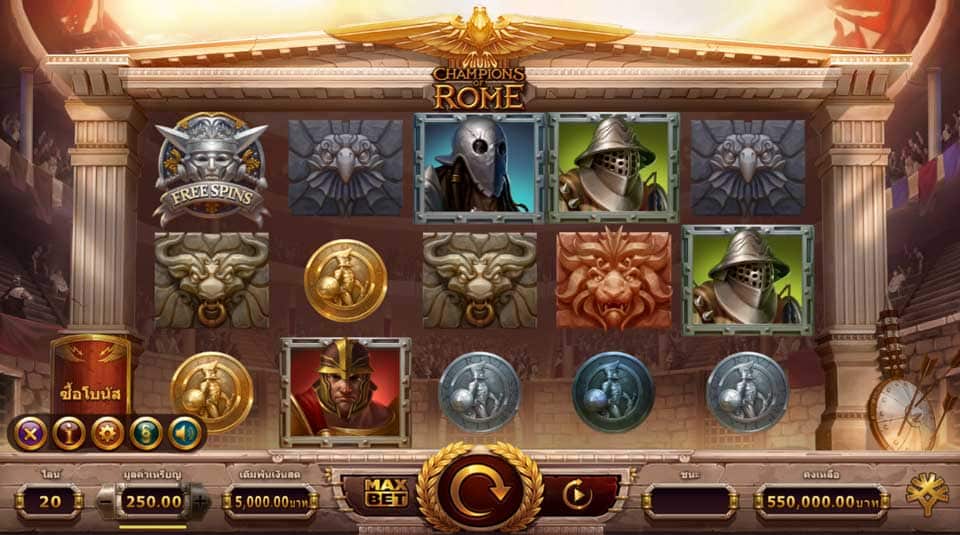 Champions of Rome Slot Online