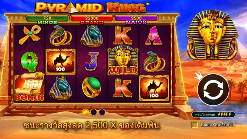 pyramid king slot online